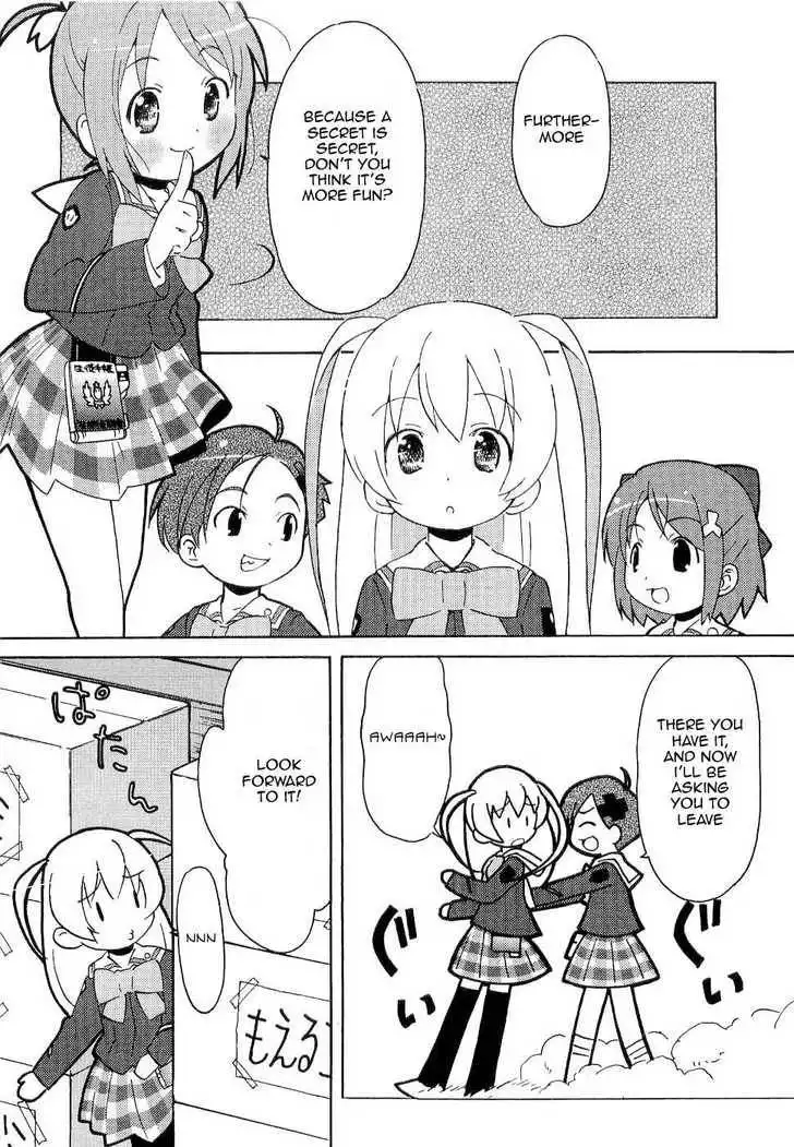 Manabi Straight! Chapter 4 7